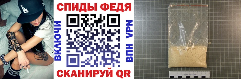 как найти наркотики  Черепаново  Амфетамин 98% 