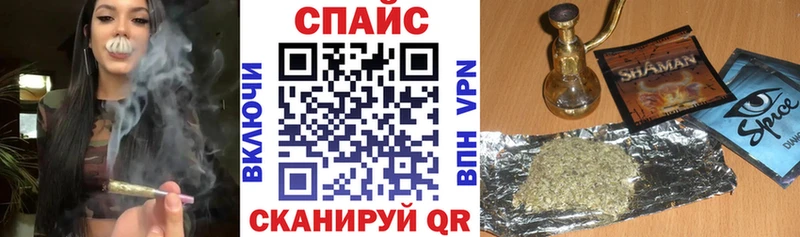 БУТИРАТ вода  мориарти как зайти  Черепаново  как найти закладки 