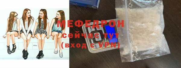 PSILOCYBIN Волосово