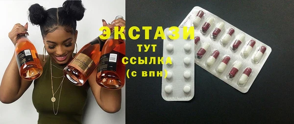 PSILOCYBIN Волосово