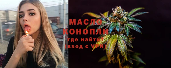 PSILOCYBIN Волосово