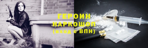 PSILOCYBIN Волосово
