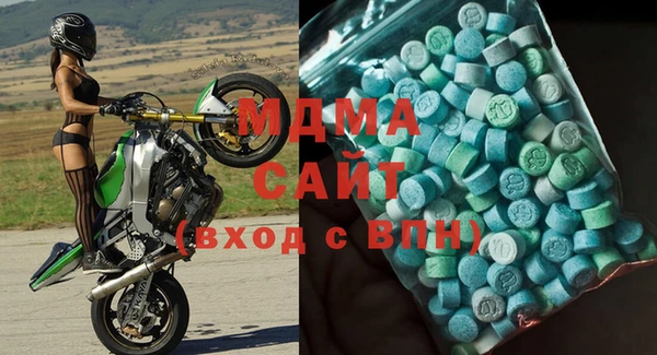 PSILOCYBIN Волосово
