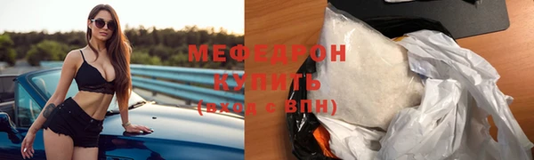 кокаин колумбия Волоколамск
