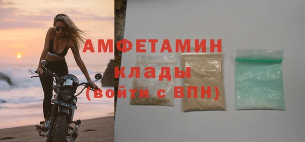 гашик Верхний Тагил