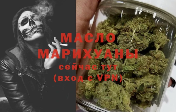 кокаин колумбия Волоколамск