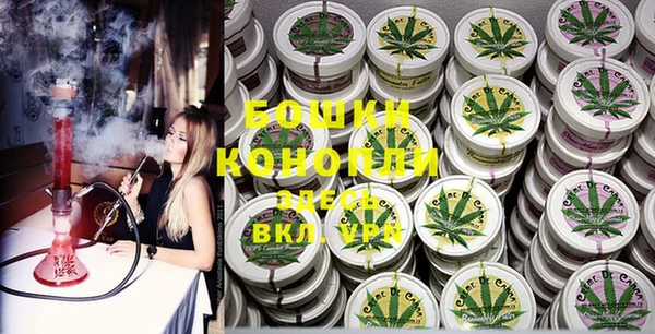 кокаин колумбия Волоколамск
