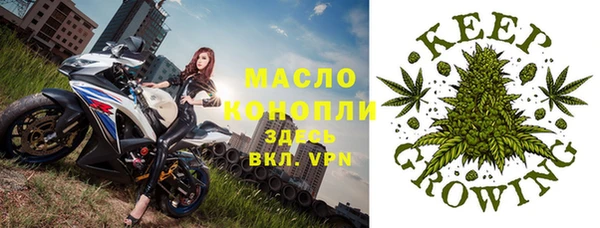 МДПВ Верея