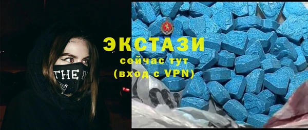 кокаин колумбия Волоколамск