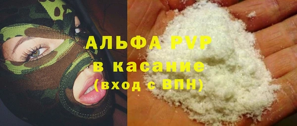кокаин колумбия Волоколамск