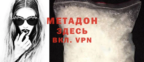 PSILOCYBIN Волосово