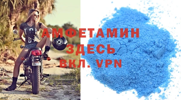 шишки Володарск